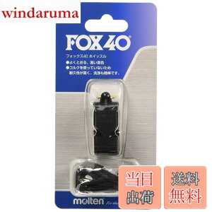 �y���������z�����e���imolten�j �z�C�b�X�� �t�H�b�N�X40 FOX40 �F�F_�A�T�C�Y�F_