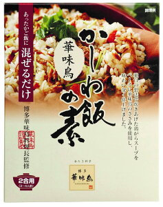 yzؖ т̑f 150g(2p)×3 FFx[W