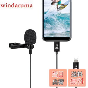 �y���������zVILTROX YC-LM10 �R���f���T�[�}�C�N �^���}�C�N �F�Flightning�[�q��iPhone��p