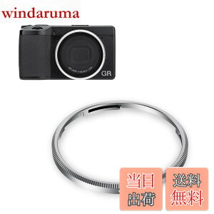 �y���������zJJC Ricoh GR IIIx �p �����O�L���b�v �F�F�V���o�[