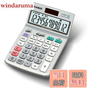 �y���������z�y�d��Z�b�g�z��L���ȏ� �p�u���t���ł݂�ȍ��i ������L3�� ����ʖ�聕�\�z�͎� 2025�N�x��×�J�V�I �O���[���w���@�K���d�� 12�� �~�j�W���X�g�^�C�v MW-12GT-N �G�R�}�[�N