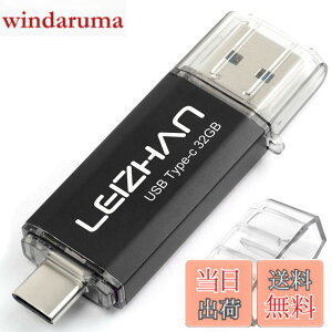 �y���������zLEIZHAN USB 3.0 �t���b�V���h���C�u�^�C�v-C 32GB 64G 128G 512G OTG U�X�e�B�b�N �y���h���C�u �^�C�vC �C���^�[�t�F�C�X�p �e�ʕs������ �}�C�N���y���h���C�u ��e�� U�X�e�B�b�N �F�F