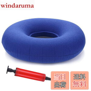 �y���������zEXDUCT �G�A�[�N�b�V���� �G�A�[�|���v �g�� ���z�c �h�[�i�c �~���N�b�V���� �� �֎q ���ԂƂ� ���֎q �F�F�u���[�A�T�C�Y�F���a35cm�A�����a11cm�A����8cm