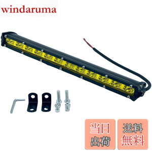 �y���������zTIGRE BLANC ���[�N���C�g 36W ���C�g�o�[ �ėp LED��Ɠ� �I�t���[�h �⏕�� 12V/24V �g���b�N�p�i 14�C���` �F�F�C�G���[