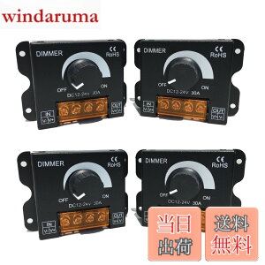 �y���������zArchnote ������ led �X�C�b�` ���� �R���g���[���[ �{�����[���� 12V 24V 30A �f�B�}�[ ���i�K ���邳 �� ����