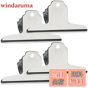 �y���������zRekiLife �N���b�v ��^ ���L �X�e�����X 160mm �K�тɂ��� ���� �����p�i ���p�r �F�F�V���o�[�A�T�C�Y�F6.3 inches x 3.15 inches