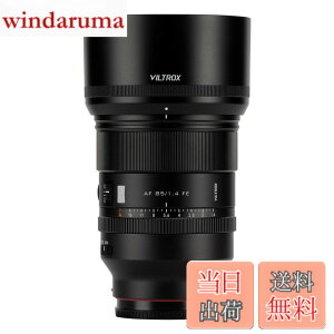 �y���������z20mm F2.8 16mm F1.8 24mm F1.8 85mm F1.4 PRO E-lens �F�F�u���b�N�A�T�C�Y�F85mmF1.4E�}�E���g