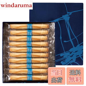 �y���������z���b�N���b�N YOKUMOKU �V�K�[�� �T�C�Y�F20�{ (x 1)
