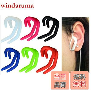 �y���������zSound Wave�y �����o�� �zSilicone Bluetooth Headset ���i���ȃV���R���� �u���[�g�D�[�X�w�b�h�t�H���p�C���[�t�b�N �C���z��/�C���t�H���t�b�N ���b�h Red Passion ���[�Y�F Silicon Earhook Ear