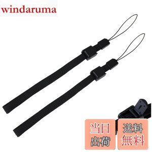 �y���������z�����\ �n���h�X�g���b�v ���X�g�X�g���b�v/Wii DS DSL PSP �e��Q�[�� �R���g���[�� �����R�� �R���p�N�g �J���� �܂肽���ݎP ���B��_ �Z���J�_ �X�}�z�P�[�X �g�ѓd�b etc. ��