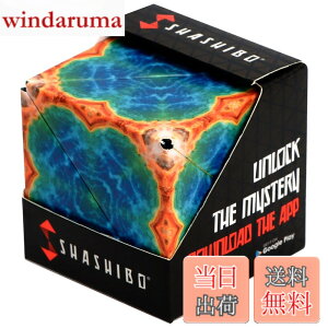 �y���������zSHASHIBO�V�F�C�v�V�t�g�{�b�N�X - ��ܗ�����A�����擾�̃t�B�W�F�b�g�L���[�u�A36�̃��A�A�[�X�}�O�l�b�g���� - 100�ȏ�̌`��ɕό`���܂� �F�FEarth