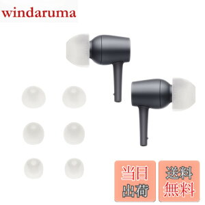 �y���������zkwmobile 6x �C���[�`�b�v Sony MDR-EX750BT / WI-1000X / WI-H700 / WI-C200�Ή� �C���[�s�[�X - �����p 3�̃T�C�Y S/M/L �Z�b�g - �V���R�� �C���z���L���b�v �F�F�z���C�g