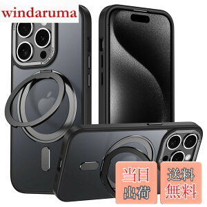 �y���������ziPhone 15 Pro Max �K�p �P�[�X Magsafe�Ή� �A�C�t�H��15�v���}�b�N�X �J�o�[ 360°��]�X�^���h Uovon �X�}�z�P�[�X �A�C�z�� 15promax �g�уP�[�X ���C�����X�[�d �ԍڃz���_�[ �Ή� �X�g
