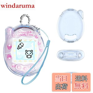 �y���������zTamagotchi Connection �P�[�X �F�F(�N���A�u���[)�A�T�C�Y�FTamagotchi Connection