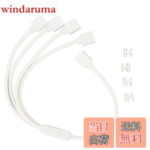 �y���������z1 - 4 ARGB �X�v���b�^ �P�[�u���A5V 3 �s�� �A�h���T�u�� RGB �X�v���b�^�����P�[�u���A�Y�s���t�� ARGB ���X - ���X �P�[�u���A�R���s���[�^ �V���[�V�ACPU �q�[�g�V���N�A����� 5V A
