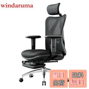 �y���������zSIHOO M18 �I�t�B�X�`�F�A �f�X�N�`�F�A �l�ԍH�w �n�C�o�b�N �p�\�R���`�F�A S�����̔w������ �e�����[�N ���Ȃ��֎q �����A�[�����X�g ���b�V���`�F�A �F�F�t�b�g���X�g�t