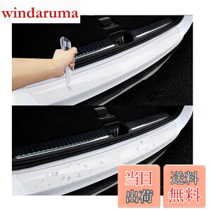 �y���������z�y���� ���S�Ȃ��z�ԗp���A�o���p�[�v���e�N�^�[ �g���^ RAV4 PHV AXAP54�n R2.6~/ bZ4X XEAM10 / YEAM15�^ 1��� R4.5~/ C-HR NGX10/NGX50/ZGX10�^/ZYX10�^ ���h�~ ����h�~