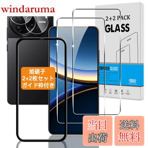 �y���������z�Ή� �K���X�t�B���� + �J�����t�B���� �y�d�x9H�z �C�A�[�� �A�w��h�~ �A�ȒP�\��t�� �F�F�N���A�A�T�C�Y�F�Ή� Xiaomi Poco F7 Pro / F7 Ultra