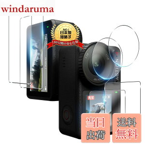 �y���������zTempered Glass Protector �F�F����A�T�C�Y�F�Ή� DJI Osmo Action 4