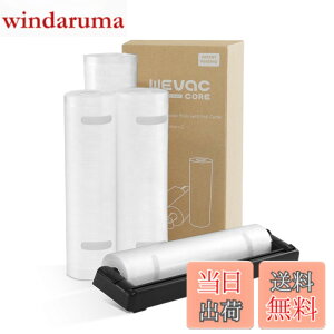 �y���������zWevac �^��p�b�N �� �^��p�b�N ���[�� �J�b�^�[�t�� �G���{�X���H ���[�� �^��� �J�b�g�ς� �^��p�b�N�@ ��p�� �E�C���₢ ���S�f�� BPA�t���[ �t�[�h�V�[���[ �^���� �R