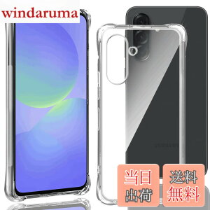 �y���������zAQXNG Galaxy A36 5G ��p�P�[�X �N���A �Ή� �M�����N�V�[a36 �J�o�[ TPU �ČRMIL�K�i �y �G�A�o�b�O �ϏՌ� �g�ѕ֗� ���C�����X�[�d�Ή� ���菝�h�~ �y�� �X���� �z �Ή� Galaxy A36 �X�}