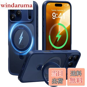 �y���������z�y8�N�̏��S�J�� ���ϋv�X�^���h�\���zCASEKOO for iPhone �P�[�X �y�ČRMIL�K�i �ϏՌ��^MagSafe�Ή��z�B���X�^���h �c�����đΉ� ���C�����X�[�d�Ή� �}�b�g�d�グ �w��h�~ ���ϖh