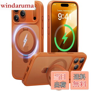 �y���������z�y8�N�̏��S�J�� ���ϋv�X�^���h�\���zCASEKOO for iPhone �P�[�X �y�ČRMIL�K�i �ϏՌ��^MagSafe�Ή��z�B���X�^���h �c�����đΉ� ���C�����X�[�d�Ή� �}�b�g�d�グ �w��h�~ ���ϖh