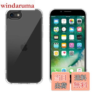 �y���������ziphone �P�[�X �X�}�z�J�o�[ �ϏՌ� �w��h�~ ����~�� �}�b�g������ ���΂݂Ȃ� �����Y�ی� �ČRMIL�K�i�A�C�t�H�� �p�J�o�[ �C���` PinLiSheng �F�F�N���A�A�T�C�Y�FiPhone SE2 / SE3 /8 