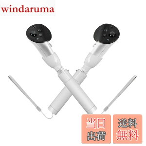 �y���������zLICHIFIT VR�R���g���[���[�p�����n���h��Meta Quest 3�Ή� 3in1 ���R�ɑg�ݗ��� �S���t�Q�[��/���C�g�Z�[�o�[/�{�[�g�Q�[�� �S���t�N���u ���� VR�A�N�Z�T���[ �ՏꊴUP �F�F�z���C�g