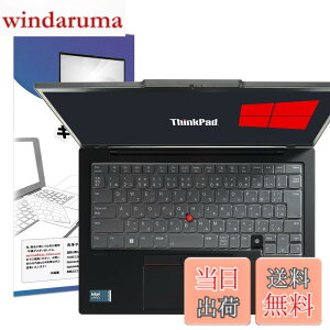 �y���������zThinkpad Keyboard Cover Parent �F�F�u���b�N�A�T�C�Y�FX1 Carbon(2024~2025)