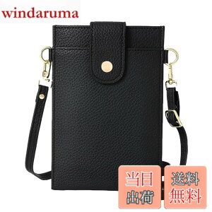 �y���������z[Four leaf] �y�X�}�z ���K �J�[�h������z �X�}�z�|�[�` ���f�B�[�X �΂߂��� �g�� �X�}�z �V�����_�[ �o�b�O �c�^ �y�� ���U�[ �����z ���K���� ��̌^ �|�V�F�b�g �T�R�b�V�� �F