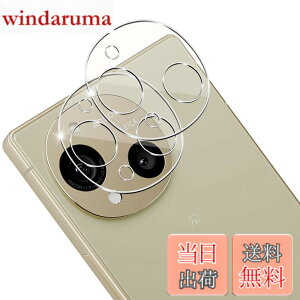 �y���������z�p AQUOS R10 SH-51F �����Y�ی�t�B�����y2������z ���YAGC���Ɏq�f�� �Ή� AQUOS R10 �J�����t�B���� 9H�\�ʍd�x �����K���X �����Y�t�B���� �S�ʕی� �ϏՌ� �p �A�N�I�X R10 �t�� �J