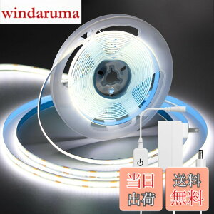 �y���������ziNextStation led �e�[�v���C�g �e�[�v�Ɩ� �����x 320 LEDs/m ���d�d�� �����\ �J�b�g�\ ���ʃe�[�v�ݒu ��8mm ����p cob �e�[�v���C�g �F�F�����F�A�T�C�Y�F10M�e�[�v���C�g���A�^