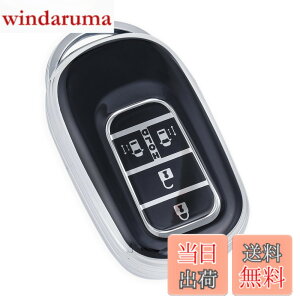 �y���������z[YANMW] N-BOX �J�X�^�� JF5 JF6 �L�[�P�[�X �K���z���_ �V�^�X�e�b�v���S�� �L�[�J�o�[ NBOX JF5 JF6 �V�r�b�N ZR-V ���F�[�� �L�[�z���_�[ �����X���C�h�h�A �F�F�V���o�[�u���b�N�A�T�C