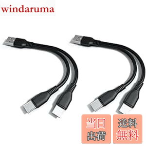 �y���������zSound Wave �y �[�d Type C ��҃P�[�u�� �z 1�{�� USB�[C �X�}�z �^�u���b�g��2�䓯���ɏ[�d TypeC Y���P�[�u�� ����P�[�u�� 2 in1 USB�P�[�u�� + �V���R���� USB-A �ی� �h�o �J�o�[ F.Wave �I