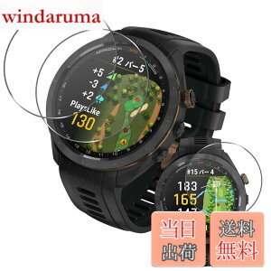 �y���������z���Y���Ɏq�f�� �����K���X �Ή� �K���X�t�B���� �J�o�[ �ی�t�B���� �T�C�Y�FGarmin Approach S70 47mm