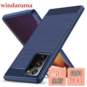 �y���������zGalaxy Note20 Ultra �p�P�[�X �ϏՌ� �V���R�� �Y�f�@�� ���^ �����Y�ی� �w��h�~ �Ռ��z�� �U�M���H �y�� �\�t�g ��G��ǂ� ����~�� ���o���Ղ� ���C�����X�[�d�Ή� �M�����N