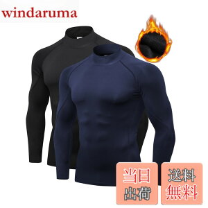 �y���������z[LANBAOSI] �C���i�[�V���c �����Y �R���v���b�V�����E�F�A �g�b�v�X [�h���ۉ� �z������] �n�C�l�b�N U�l�b�N �A���_�[�V���c ���� �g���[�j���O �X�|�[�c �T�C�N���W���[�W �A�E