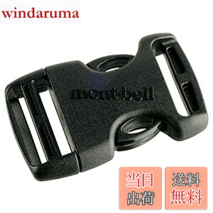 �y���������z�����x��(mont-bell) �T�C�h�����[�X�o�b�N��25mm �u���b�N 1124356 BK 1124356 �F�F�u���b�N�A�T�C�Y�F25mm