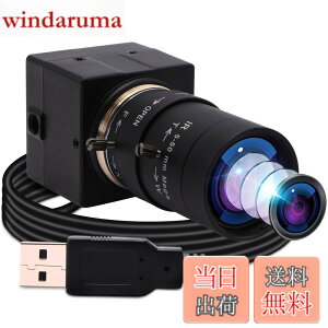 �y���������zELP 5-50mm�Ϗœ_�����Y USB�J���� ��c�pUVC�J����PC Webcam Linux windows video camera Web�J���� �L�p�E�F�u�J���� �T�C�Y�F800����fSony IMX179 USB�J����