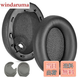 �y���������zdefean 1000XM4 �C���[�p�b�h �u���b�N �����p�C���[�N�b�V�����J�o�[�t�H�[�� Sony WH-1000XM4 (WH1000XM4) �w�b�h�z���Ή� �C���[�p�b�h�N�b�V���� �m�C�Y�Ւf�������[�t�H�[���t�� �F�F