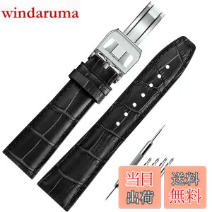 �y���������z[HEYOZURY] �r���v�x���g IWC ���v�o���h �v IWC�x���g���U�[ �I���W�i�� D�o�b�N�� IWC Portugieser �V���[�Y IWC Portofino�V���[�YIW371447/IW391031/356517/356601/391029�����x���g�H��t�� �F�F�u��