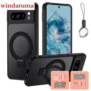 �y���������zGoogle Pixel 7a �p �P�[�X �X�^���h�@�\ ��̌^Magsafe�����O�X�^���h �z���_�[�O�[�O�� �s�N�Z��7A �J�o�[ �X�^���h�@�\ �c�����Ή� HILEGENER �X�}�z�P�[�X �ϏՌ� ������ �}�b�g�� ��