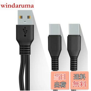 �y���������zCable Factory�y �[�d & �f�[�^�]�� Type C ��҃P�[�u�� 1M ���F �z 1�{�� USB�[C �X�}�z �^�u���b�g��2�䓯���ɏ[�d TypeC Y���P�[�u�� ����P�[�u�� �f�[�^�ʐM 2 in 1���֗� USB�P�[�u�� + 