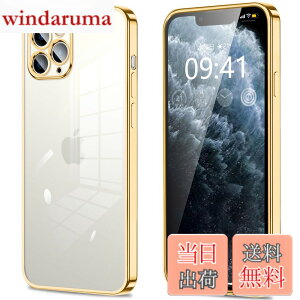 �y���������ziPhone11 iPhone11pro iPhone11promax iphone12 iphone12mini iphone12pro iphone12promax IPhoneSE3/SE2/8/7 �P�[�X �N���A �J�����ی� ���^ �X���� �\�t�g �J�o�[ �Ռ��z�� �X�g���b�v�z�[���t�� �w��h�~ �F