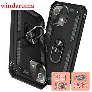 �y���������zTMUJWS Xiaomi Mi 11 Lite 5G �P�[�X �����O�t�� �ϏՌ� �Ռ��z�� ���h�~ �S�ʕی� �J�����ی� �X�^���h�t�� TPU+PC�o���p�[ �w��h�~�΍� �V���I�~ �~�[ 11 lite 5g �P�[�X ��d�\�� 360�x��