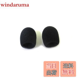 �y���������zPanasonic WX-4300B�AWX-1800�AWX-ST400�A UNI-PEX WM-8100A�AWM-8130A�AWM-3100�ėp�i�y�Ɩ��p�z �T�C�Y�F�^�C�s���p���h