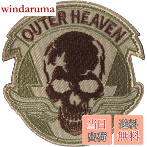 �y���������z�x���N�����b�y�� ���^���M�A OUTER HEAVEN �K�C�R�c �h�N�� �X�J�� �F�F����, �D�A�T�C�Y�F�c8.5cm ��8.2cm