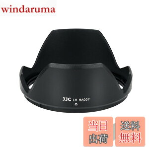 �y���������zJJC �t�� �����Y�t�[�h Tamron HA007 �݊� Tamron SP 24-70mm F2.8 Di VC USD (�^��: A007)�����Y �p Sony A7RIV A7SIII A7RIII A7RII A7III A7SII A7II A9II A99II Canon EOS 6DM2 5DM4 Nikon D780 �ɑΉ�