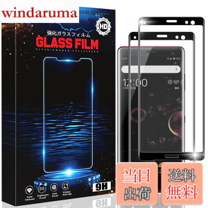 �y���������zalsjdfhaskjdhf �T�C�Y�F�y2���Z�b�g�zFor Xperia XZ3